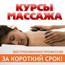 Объявление от Уц - фото №1