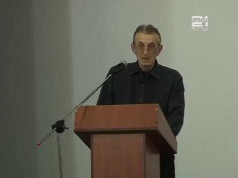 Собрание старших по домам