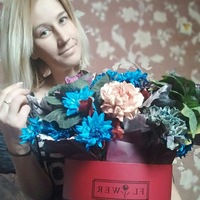 Ирина Седова