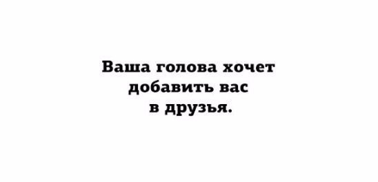 https://pp.userapi.com/c847019/v847019917/df6d2/I9D-_rxmXoQ.jpg