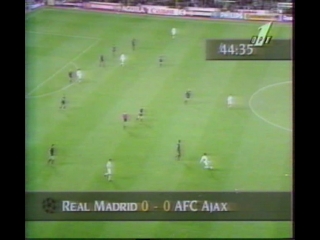 61 CL-1995/1996 Real Madrid - AFC Ajax 0:2 (22.11.1995) HL