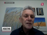 В Британии отравление Скрипаля обрастает самыми фантастическими слухами и предположениями