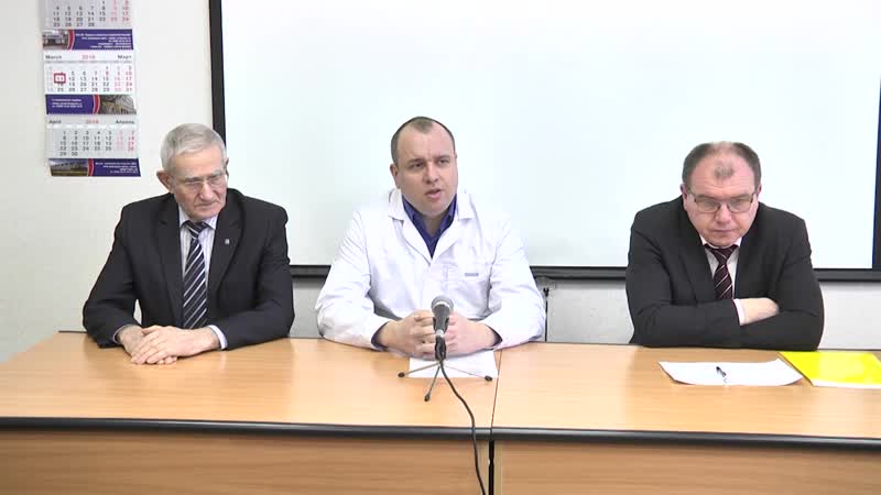 Здравоохранение области