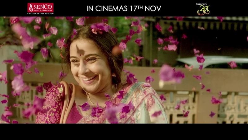 Tumhari Sulu - Senco TVC