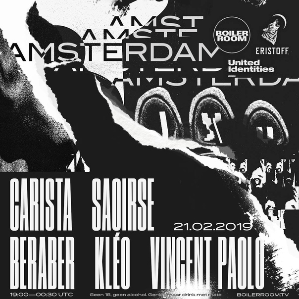 BOILER ROOM