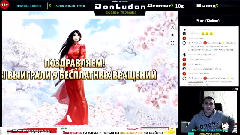 joycasino лохотрон joycasino лохотрон