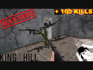 ARMA 3 KOTH RHS - AS VAL IMBA GUN!