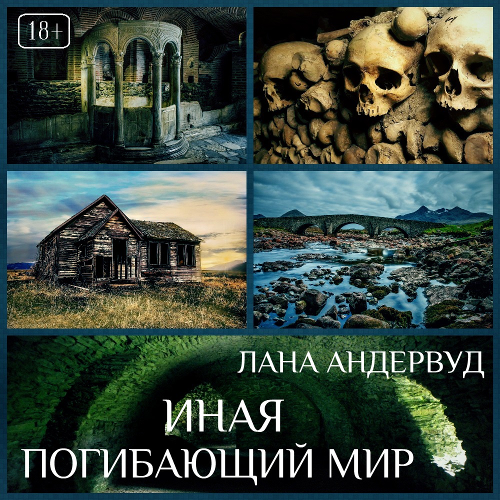 VhTPdLathnU.jpg