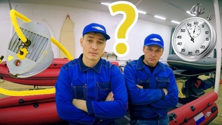 Сколько времени уйдет для надувания лодки СТРИЖ JET 420 штатным насосом