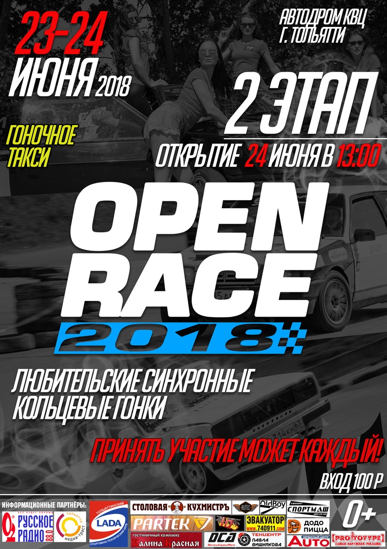 [Изображение: 0Rc9EvP0Rd4.jpg]