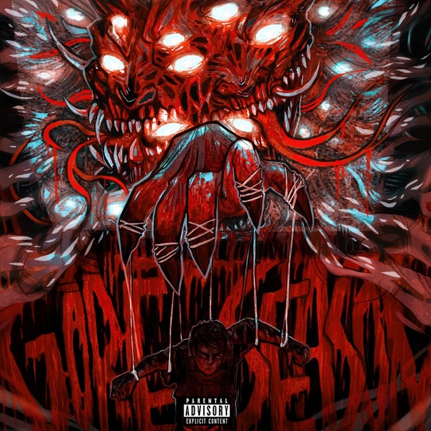 Рифмы и Панчи