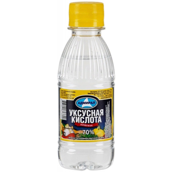 Разница между уксусом и уксусной кислотой Некоторые обыватели полагают, что между уксусом и одноименной кислотой нет никакой разницы. Но такое мнение является неверным, и два продукта нельзя