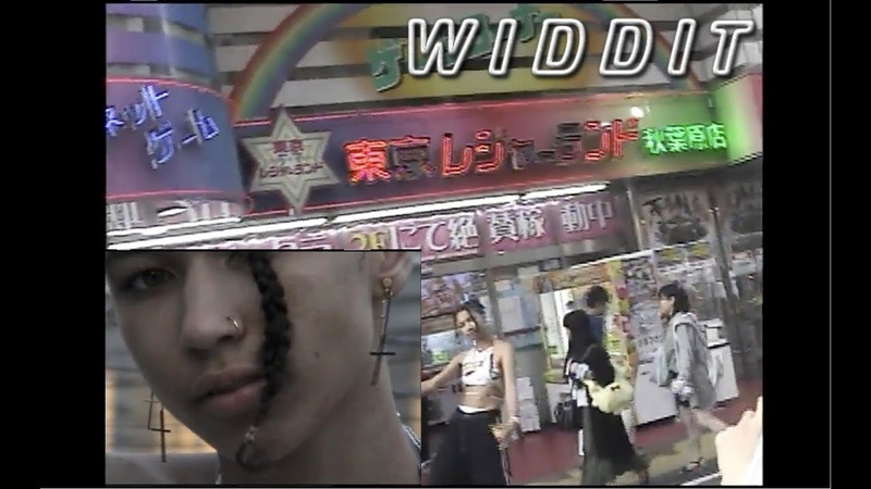 WIDDIT - LAVA LA RUE (LETRA 2018)