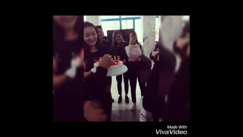 Туған күннен естелік😘✌😘✌😎😍😊😂