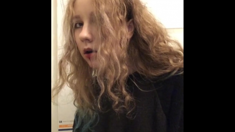 Ew