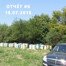 Объявление от Vyacheslav - фото №1
