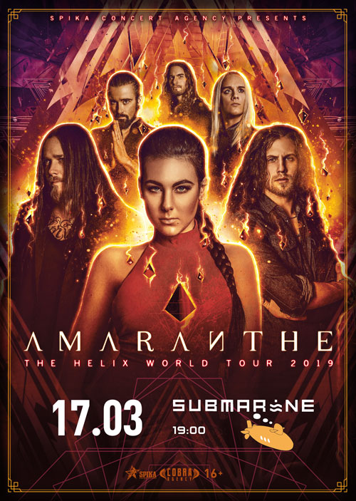 Афиша Владивосток AMARANTHE // 17.03.2019 // VLADIVOSTOK