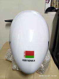 Аэрошлем KASK команы SKY