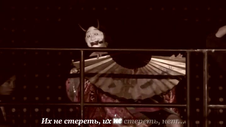 KAT-TUN Moon Karaoke rus sub