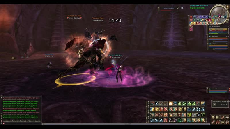 Lineage 2