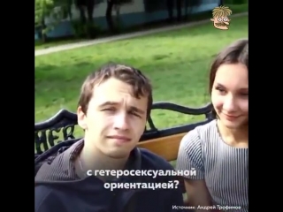 Просто Улыбнуться