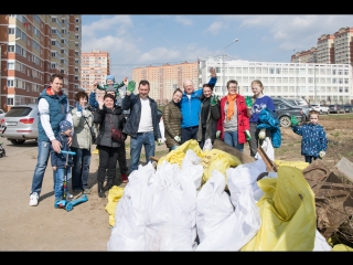Субботник в мкр. #Богородский 21.04.2018