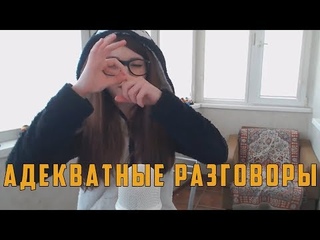 САМЫЕ ПОШЛЫЕ СТРИМЕРШИ TWITCH И ЮТУБА
