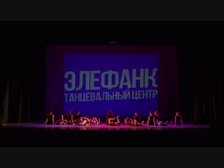ИМПЕРАТРИЦЫ | Тренер Виктория Никитина