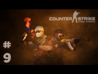 Live: Bludnik Stream