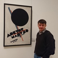 Эдуард Долматов Эдуард Долматов