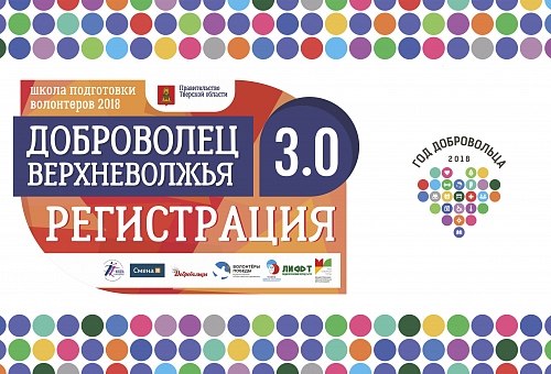 школа