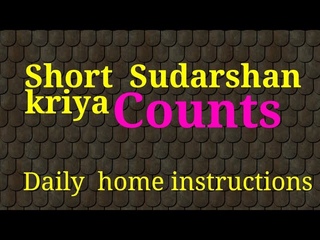 Short sudarshan kriya counts|Short kriya at home|Three stage pranayam count| art of living|Bmind Tsk