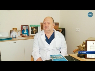 В Тюмени издали лучший учебник по хирургии (программа ТСН-Итоги, эфир от 09.06.2018)
