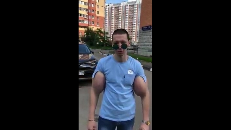 Идиот.