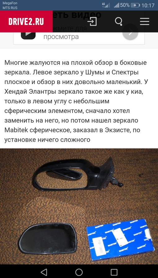 b2L04wm47b0.jpg