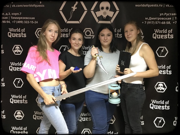 Команда победителей 19.08.2018