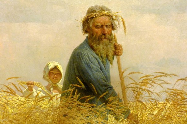 Домашние чтения. 