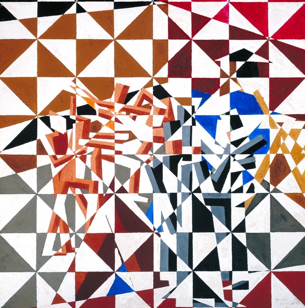 Дэвид Бомберг (англ. David Bomberg; 5 декабря 1890 — 1957, Лондон) — один из крупнейших английских художников XX века. Бомберг был одним из основателей такого художественного течения, как
