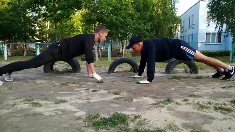 Отжимаемся на всех дворах города 💪🔥👍