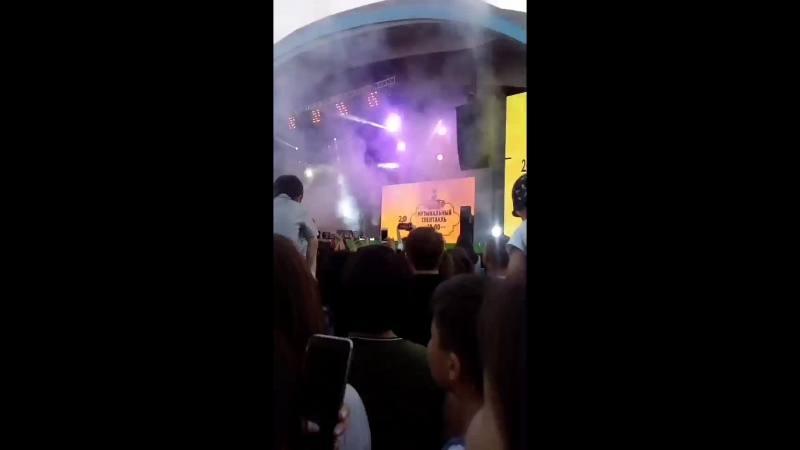 Дана Хапашова - Live
