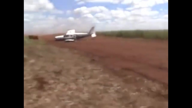 Brazilian drug plane takedown