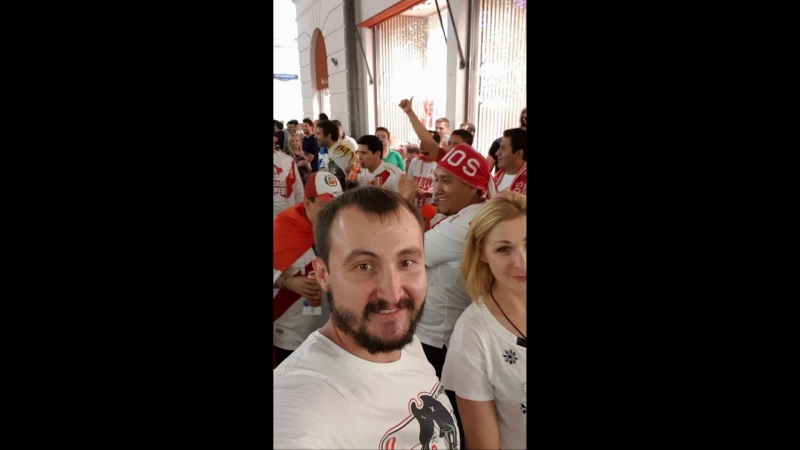 Перуанцы ликуют!