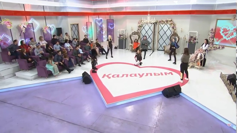 Juzim-Bagynbaimyn (калаулым)