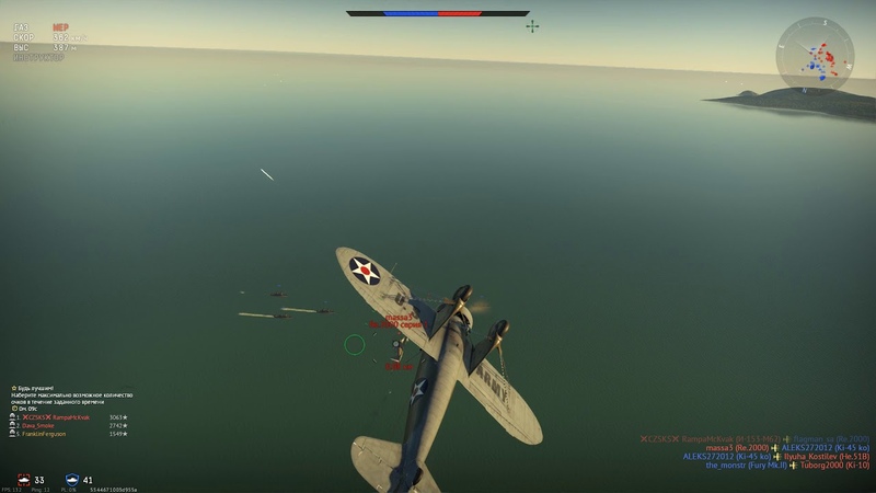 War Thunder 2018 10 20 21 06 14 01