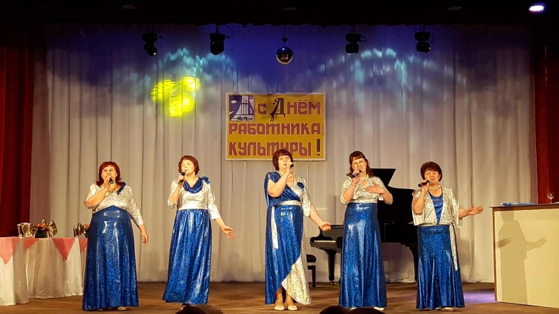 кол. Сладкая Ягода СДК Улин