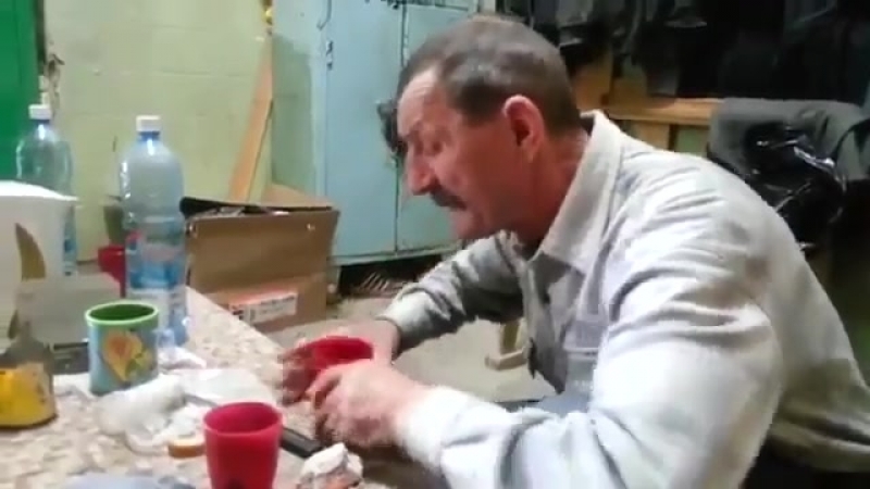 трусе