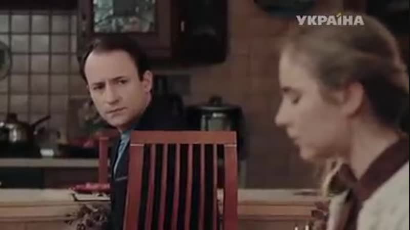 Райское место 32 серия