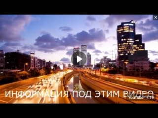 SkyWay на примере компаний Apple, Alibaba, Google