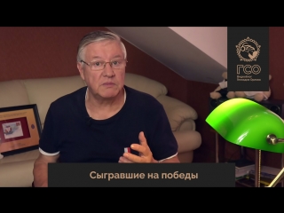 ЧМ2018: сыгравшие на победы
