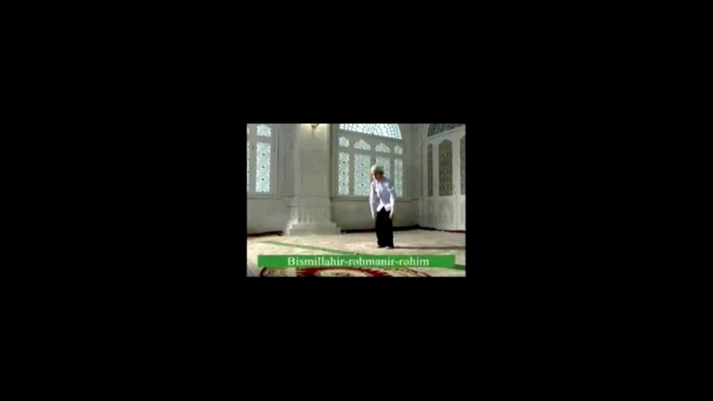 Subh Namazi